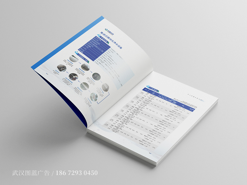 zy內(nèi)頁(yè)4 zy內(nèi)頁(yè)4