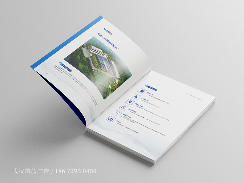 zy內(nèi)頁(yè)6 zy內(nèi)頁(yè)6