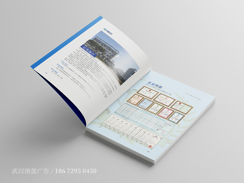 zy內(nèi)頁(yè)2 zy內(nèi)頁(yè)2