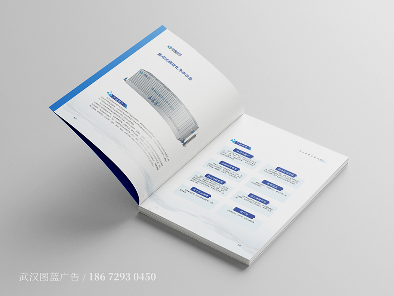 zy內(nèi)頁(yè)3 zy內(nèi)頁(yè)3