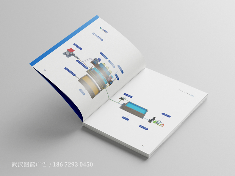 zy內(nèi)頁(yè)5 zy內(nèi)頁(yè)5