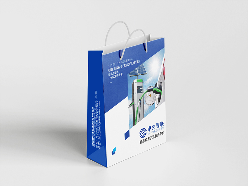 智聯手袋效果1 智聯手袋效果1