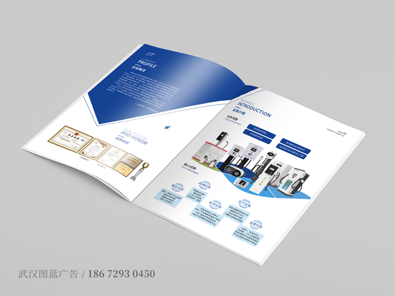 智聯內頁1 智聯內頁1