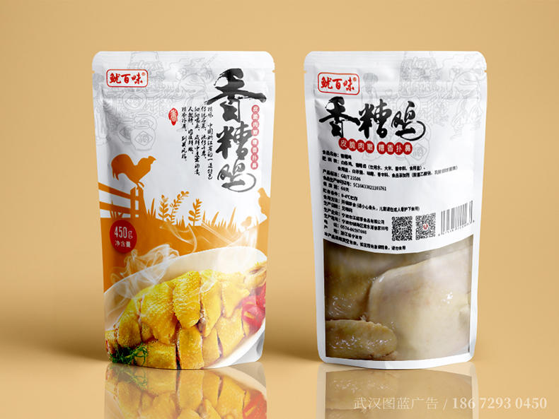 太吃方案2 太吃方案2