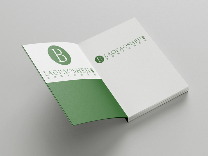 關于畫冊設計中的比稿問題